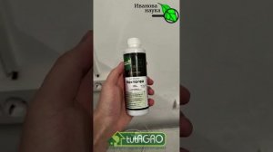 ПОДКОРМКА ТОМАТОВ В НАЧАЛЕ ЛЕТА. Даже опытные огородники подкармливают томаты сейчас НЕПРАВИЛЬНО!