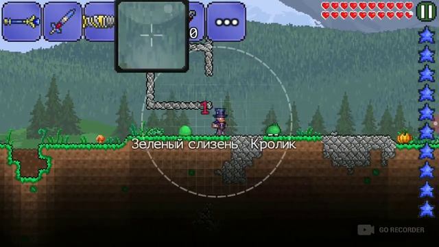 Как сделать фармилку в Террарии смотреть онлайн