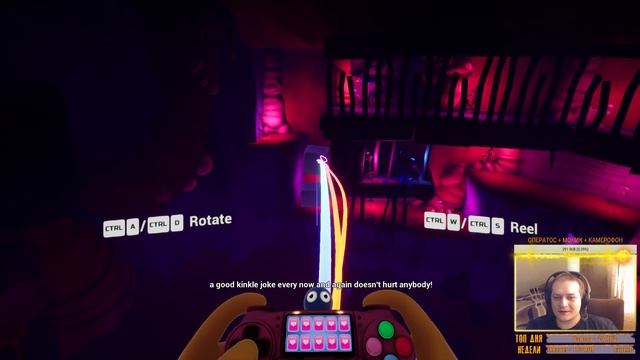 TROVER SAVES THE UNIVERSE - ТРОВЕР СПАСАЕТ ВСЕЛЕННУЮ #4 проходим бе