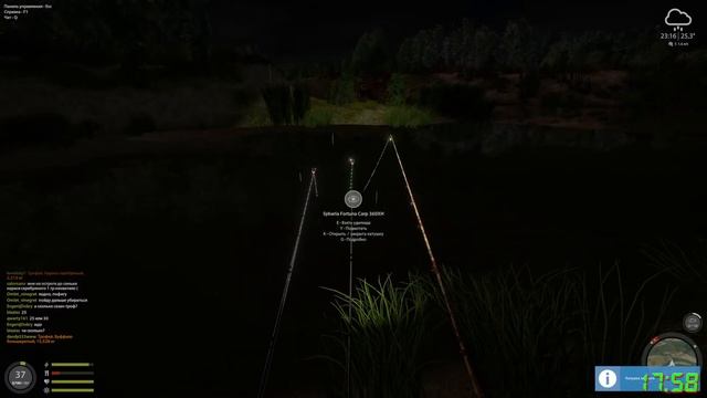 Фарм на удочку в РР4 смотреть онлайн