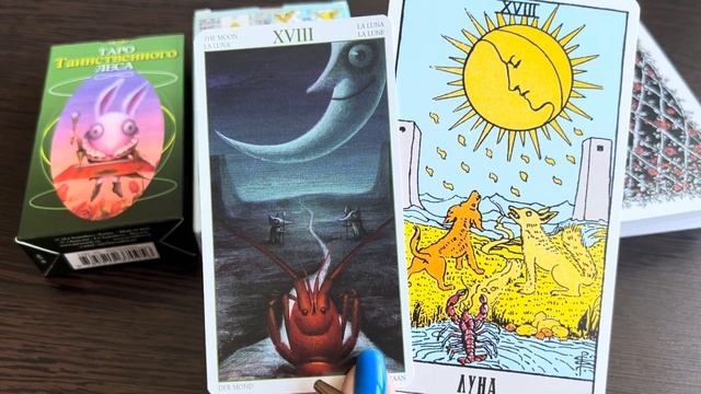 Обзор Таро таинственного леса, Tarot of the Magical Forest 🌳🦊🐸? смотреть онлайн