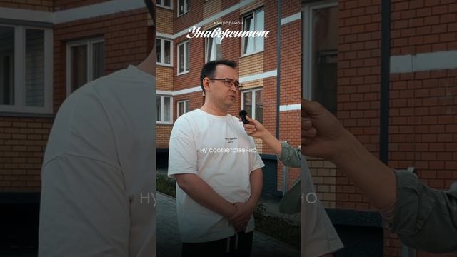 Опрос №7: Новосел, позиция 23