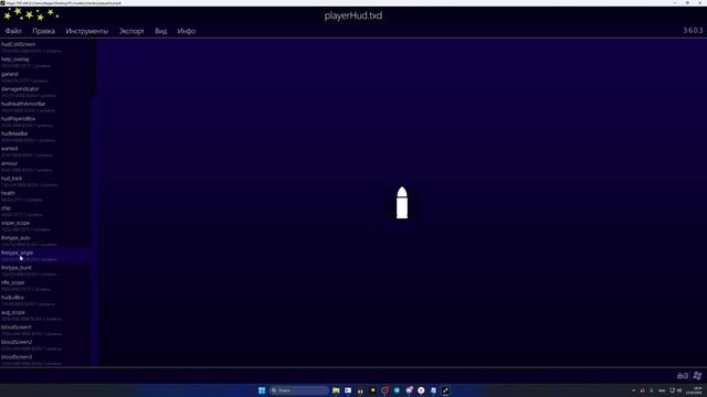 ПОДРОБНЫЙ ГАЙД КАК СДЕЛАТЬ СВОЮ СБОРКУ на AMAZING ONLINE | АМ? смотреть онлайн