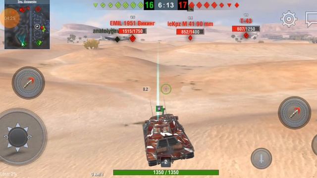 играю в танки на телефон