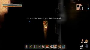 ФЕРМА МОБОВ! - #16 ПРОХОЖДЕНИЕ CORE KEEPER