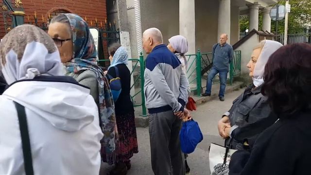Крым Симферополь 190501