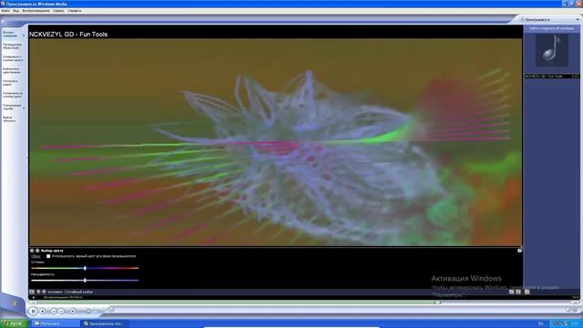 Эволюция Windows Media Player