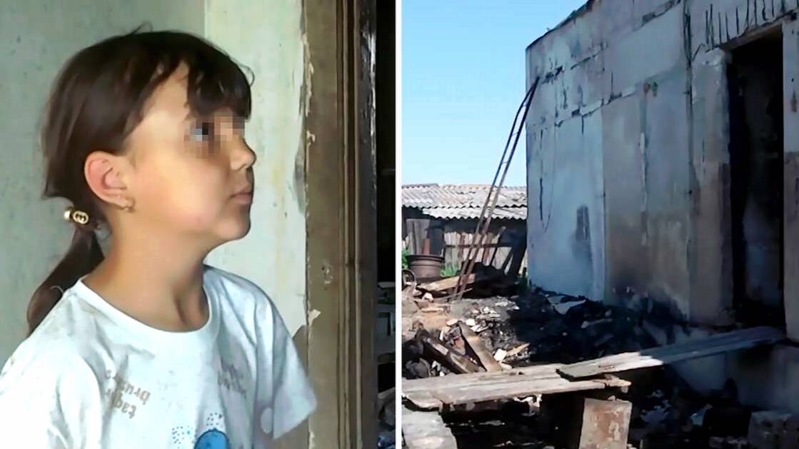 Восьмилетняя девочка спасла братьев из горящего дома под Новосибирском смотреть онлайн