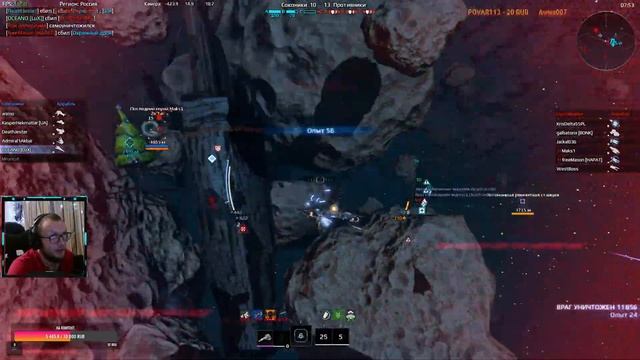 Секретный Розыгрыш Star Conflict