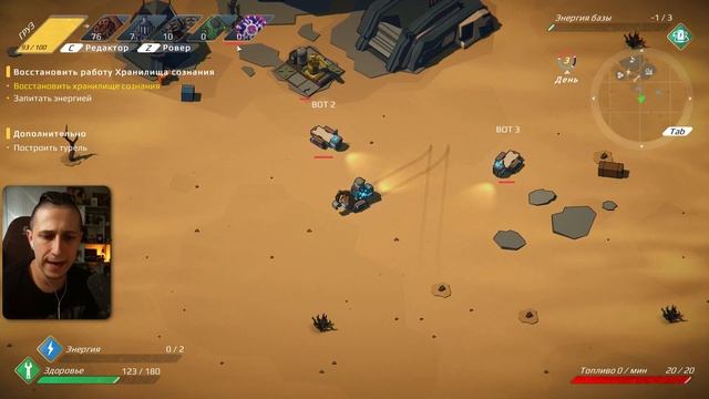 🔥🔥 ЭТОТ ЭКШЕН - ВЫЖИВАЧ МЕНЯ ОЧЕНЬ ВПЕЧАТЛИЛ! | Machine Min