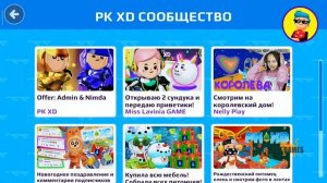 PK XD NEW UPDATE - ADMIN AND NIMDA !