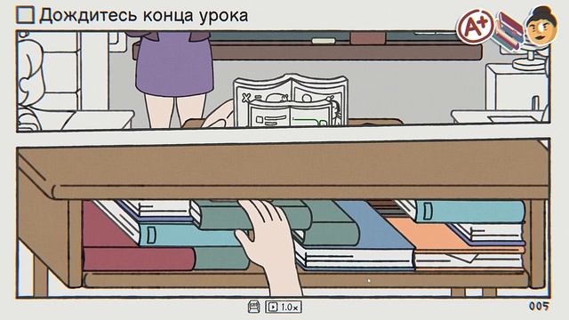 НЕ ИГРАЮ В ИГРУ! While Waiting - ОБЗОР/ПРОХОЖДЕНИЕ!🔥 смотреть онлайн