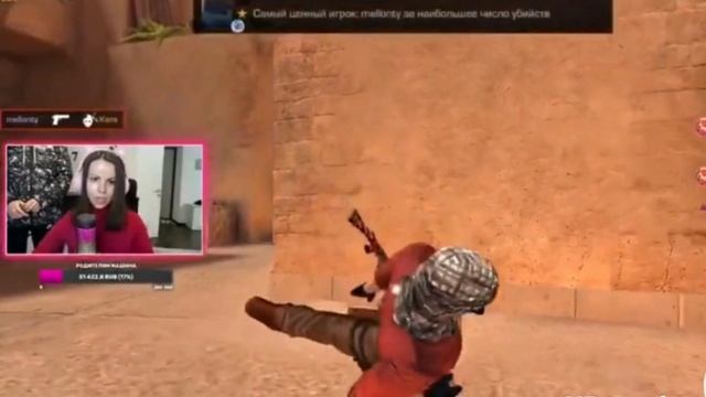 Сыграл дуэль со стримершой играя только на диглах! смотреть онлайн