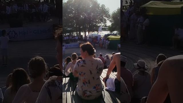 Смарт-парк Дельфин Воронеж сегодня 8 июня 2025, день семьи, праздничная программа в парке Дельфин смотреть онлайн