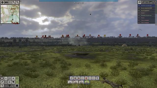 Прохождение операции 