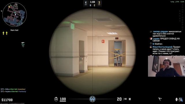 Папич играет в Counter-Strike 2! Все надо самому! 9 апреля 2025 смотреть онлайн