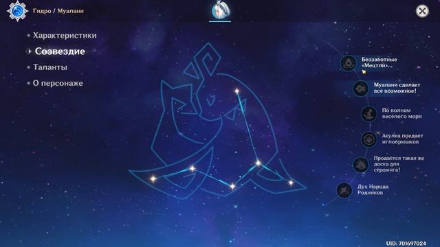 САМЫЕ ЭФФЕКТИВНЫЕ И НУЖНЫЕ ДД НА 2025 ГОД В GENSHIN IMPACT смотреть онлайн