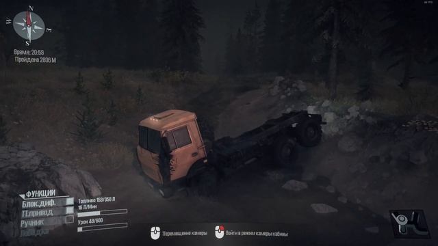 Прохождение Spin Tires Mudrunner №25