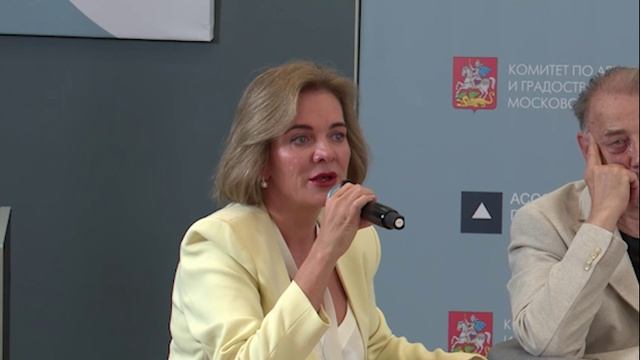 Стандарта для индустриальных парков МО