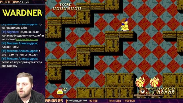 Wardner (Firstrun) | @Grover_Jackson  #16BIT  #SEGA #ПРОХОЖДЕНИЕ #ИГРА #СТРИМ 1