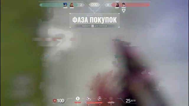 Knights Cup | Valorant | Season 1 - Первая карта. Fracture. AZART Vs SEN.