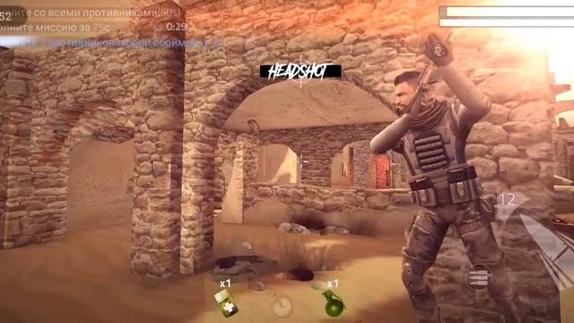 Прохождение игры Cover Fire 10