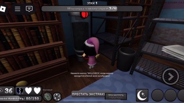 АЙСБЕРГ ПО МИР ДЕНДИ | DANDY WORLD 🌻