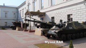 Рязань. Прогулка по городу. Основные достопримечательности