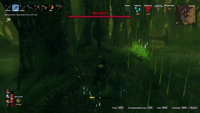 ПОБЕДИЛИ МАТЕРЬ И ОТЫСКАЛИ СЕРЕБРО В VALHEIM