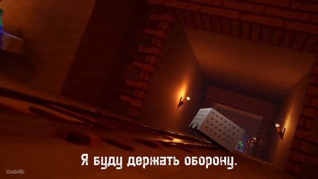 CG5 - Hold The Mine (Minecraft Song Music Video) | НА РУССКОМ смотреть онлайн