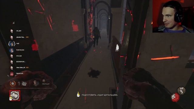 Режим 2 на 8 в Resident Evil: — Немезис, Вескер | Dead by Daylight: Doomed C смотреть онлайн