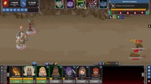 Idle Champions of the Forgotten Realms | ДАВАЙ РАЗБИРАТЬСЯ