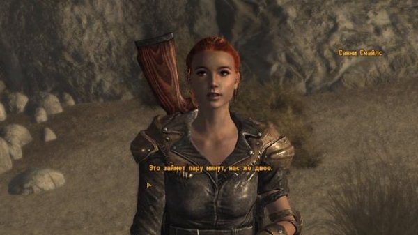 Fallout New Vegas: Extended Edition Прохождение - #1 Вновь в седле.