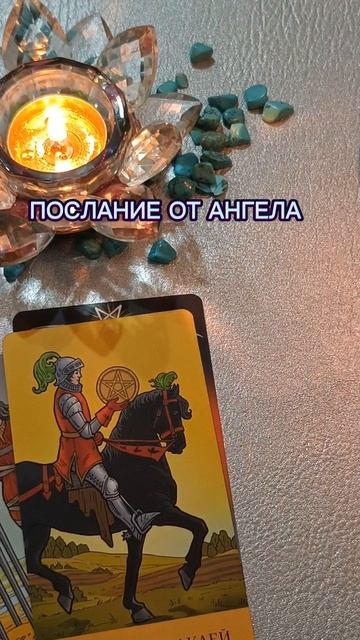 Что происходит сейчас🤔💯 смотреть онлайн