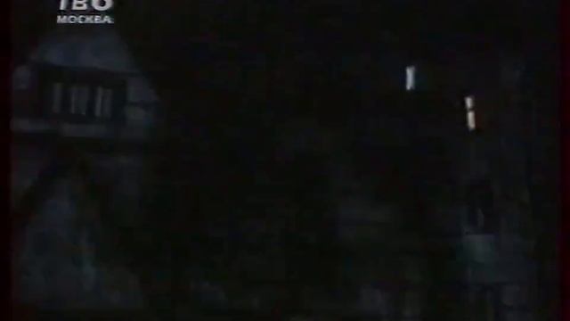 Программа передач и анонсы (ТВ-6, 05.02.1995) смотреть онлайн