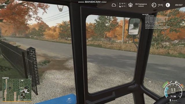 Farming Simulator 2019✅7️⃣4️⃣Продаємо тюки-погрузка смотреть онлайн