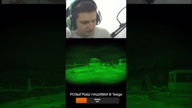 TARKOV ТАРКОВ ЧИТАЮ ЧАТ! смотреть онлайн