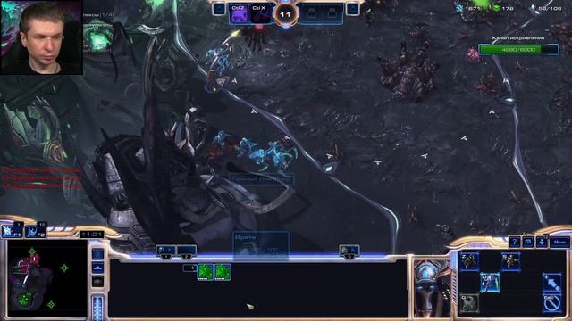 Длинная рука Амуна ➤ StarCraft II: Legacy Of The Void ➤ №6