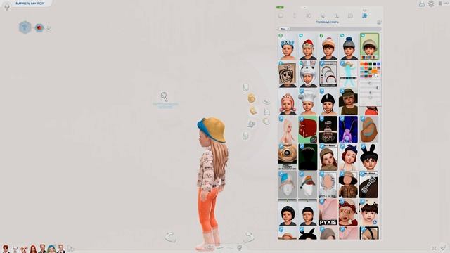 Династия ван Холт ~ Мейковер | The Sims 4 Van Holt Legacy