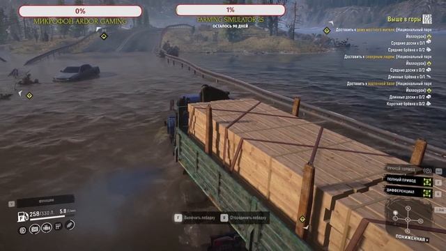 ⭐SnowRunner⭐Steam⚡Season 5🔥Мэн🔥Прохождение🔥 смотреть онлайн