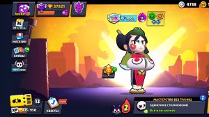 Апнул Кадзе на максимальный уровень в бравл старс! 🤯