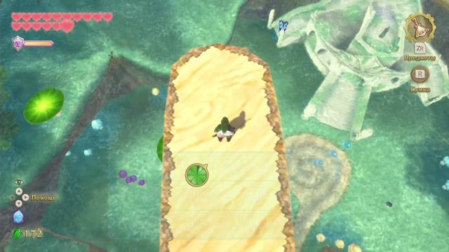 The Legend Of Zelda: Skyward Sword HD. Часть 24 - Пленённый (третий бой). Ф