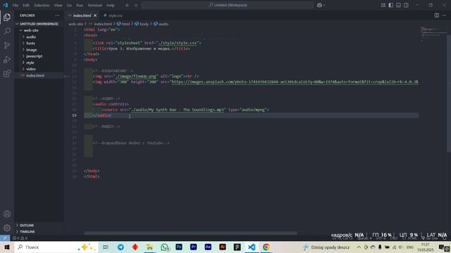 HTML5 с нуля: ВИДЕО С YOUTUBE НА САЙТЕ??? | Урок #3 | Видео, аудио смотреть онлайн