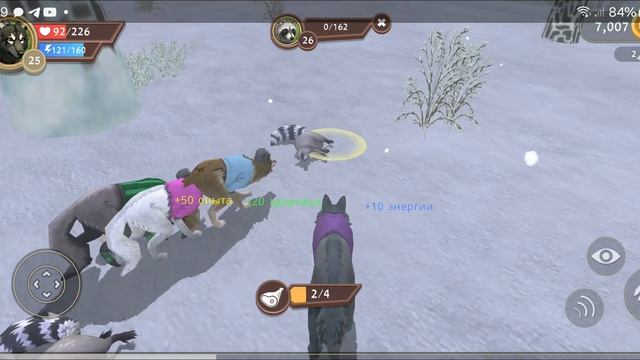 🌹(WildCraft)Миссия выполнена! 2 часть [Прокачка до 30 уровня