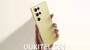 Oukitel C61 первый обзор на русском