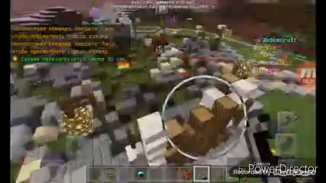 Краш сервера extra.mcpehost.ru смотреть онлайн