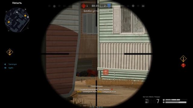 Warface.Санта-Барбара!Серия номер 19 смотреть онлайн