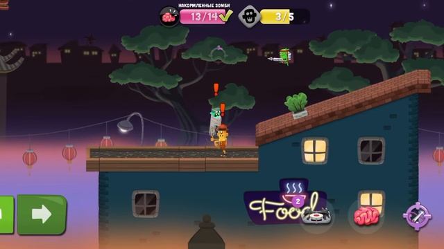 Играю в Zombie Catchers серия №180(юбилейная). Новое звание. По? смотреть онлайн