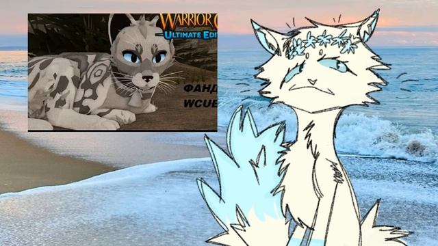 Ржем с Небесной лапы и ее малолетних фанатиков