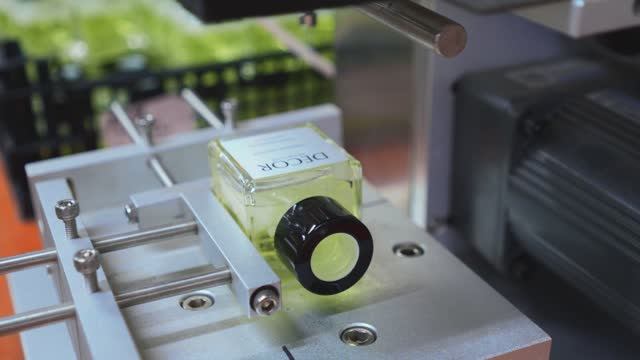 Производство духов